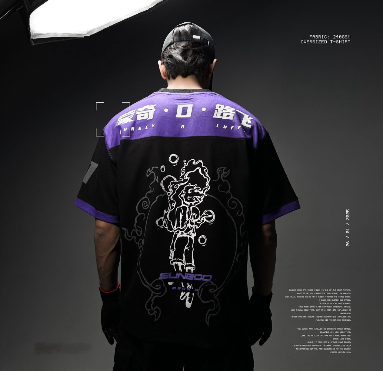 ANIME OVERSIZED T-SHIRTS